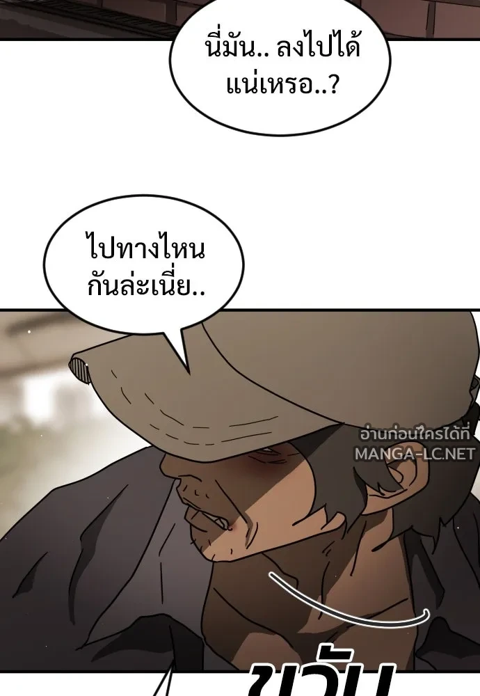 Manga-lc-com อ่านมังงะ อ่านการ์ตูน ออนไลน์ ฟรี วันดีคืนดี โซลก็ ตอนที่ 1 2 3 4 5 6 7 8 9 10 11 12 13 14 ฟรี ไม่มีโฆษณา Manga-lc - อ่าน มังงะ อ่าน การ์ตูน ออนไลน์ อ่านมังงะ ฟรี