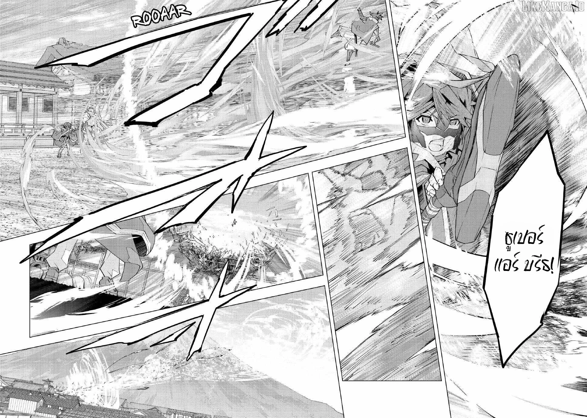 Manga-lc-com อ่านมังงะ อ่านการ์ตูน ออนไลน์ ฟรี Shinjiteita Nakama Tachi Ni Dungeon Okuchi De Korosare Kaket ตอนที่ 1 2 3 4 5 6 7 8 9 10 11 12 13 14 ฟรี ไม่มีโฆษณา Manga-lc - อ่าน มังงะ อ่าน การ์ตูน ออนไลน์ อ่านมังงะ ฟรี