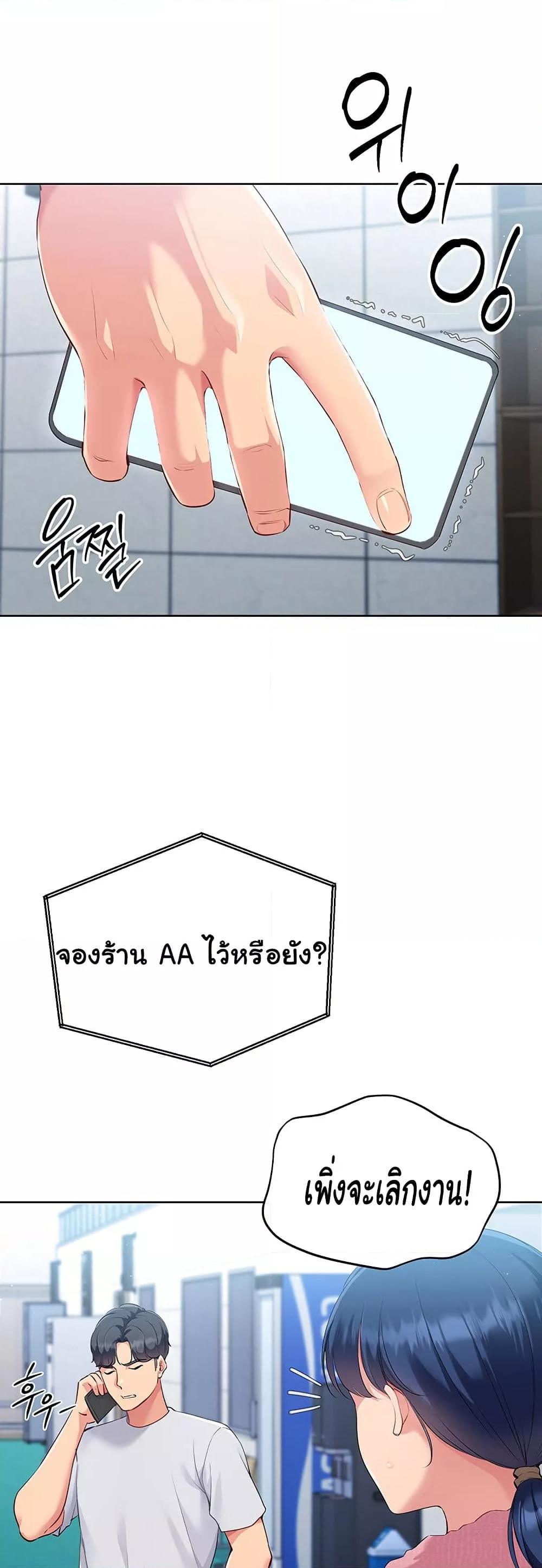 Doujin-Lc- อ่าน โดจิน มังฮวา เกาหลี ญี่ปุ่น จีน แปลไทย Set Up ตอนที่ 1 2 3 4 5 6 7 8 9 10 11 12 13 14 ฟรี ไม่มีโฆษณา อ่าน โดจิน Manhwa เกาหลี ญี่ปุ่น จีน เรามีครบ คัดมาให้เน้นๆ โดจิน 18+ รับประกันความฟินโดย  Doujin Lc