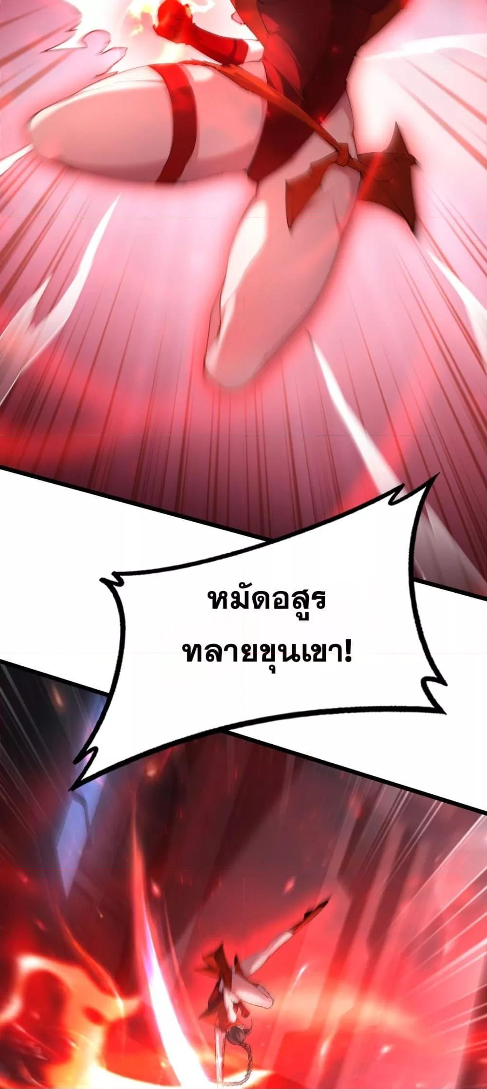 Manga-lc-com อ่านมังงะ อ่านการ์ตูน ออนไลน์ ฟรี SupremeZergLo ตอนที่ 1 2 3 4 5 6 7 8 9 10 11 12 13 14 ฟรี ไม่มีโฆษณา Manga-lc - อ่าน มังงะ อ่าน การ์ตูน ออนไลน์ อ่านมังงะ ฟรี
