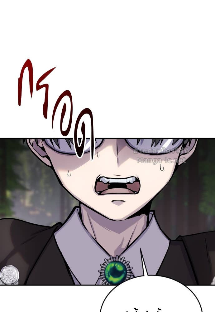 Doujin-Lc- อ่าน โดจิน มังฮวา เกาหลี ญี่ปุ่น จีน แปลไทย แกร่งเกินผู้กล้า แต่ซ่าไม่ได้ ตอนที่ 1 2 3 4 5 6 7 8 9 10 11 12 13 14 ฟรี ไม่มีโฆษณา อ่าน โดจิน Manhwa เกาหลี ญี่ปุ่น จีน เรามีครบ คัดมาให้เน้นๆ โดจิน 18+ รับประกันความฟินโดย Doujin Lc