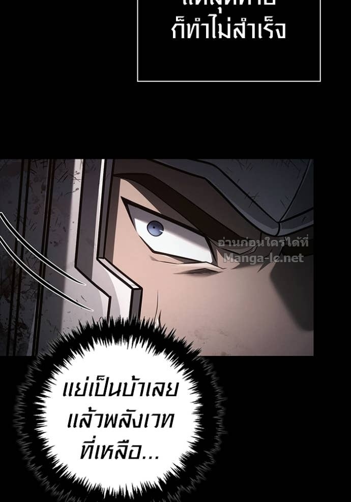 Doujin-Lc- อ่าน โดจิน มังฮวา เกาหลี ญี่ปุ่น จีน แปลไทย เอาชีวิตรอดในเกมฉบับคนเถื่อน ตอนที่ 1 2 3 4 5 6 7 8 9 10 11 12 13 14 ฟรี ไม่มีโฆษณา อ่าน โดจิน Manhwa เกาหลี ญี่ปุ่น จีน เรามีครบ คัดมาให้เน้นๆ โดจิน 18+ รับประกันความฟินโดย Doujin Lc