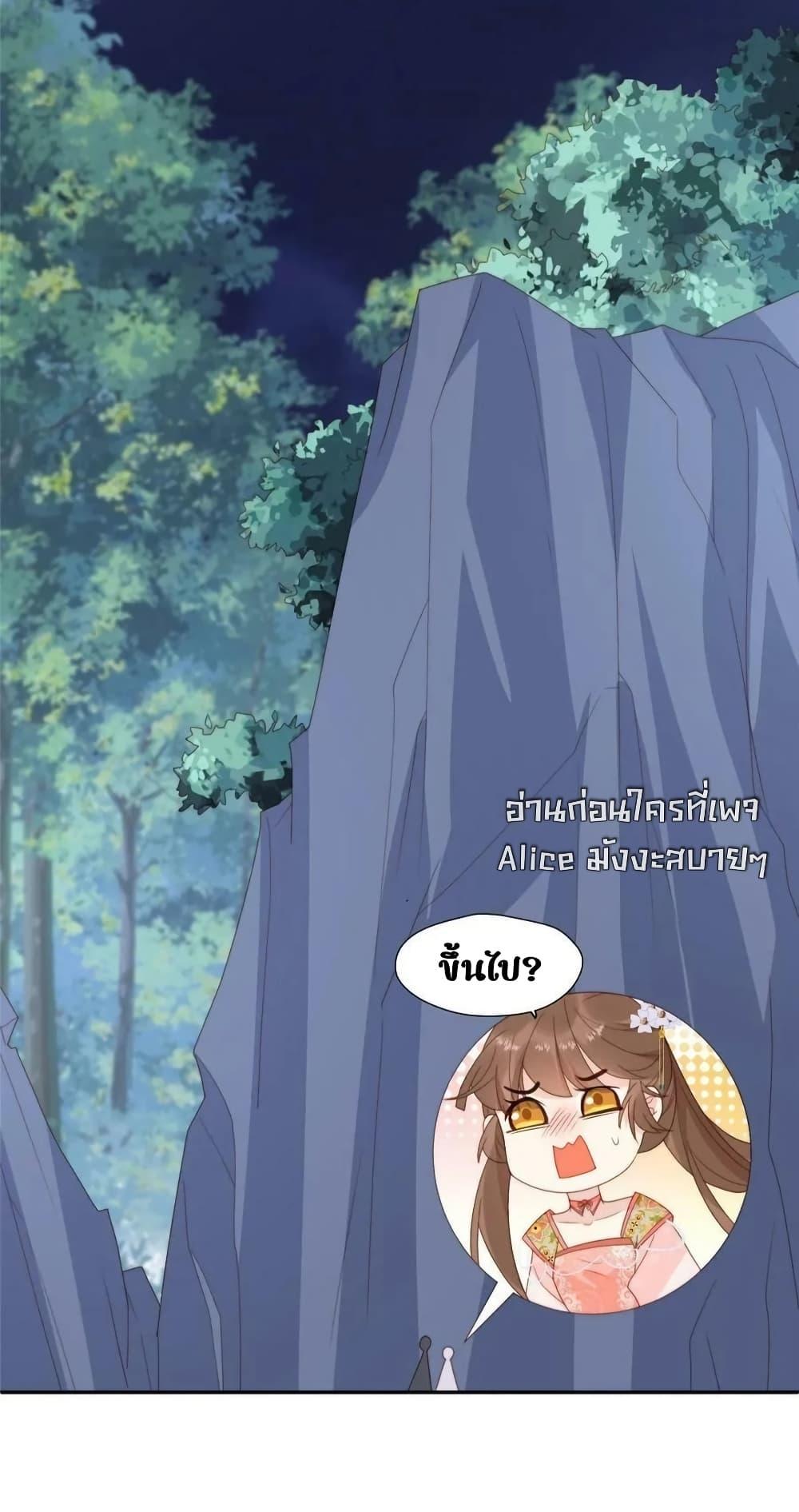 Manga-lc-com อ่านมังงะ อ่านการ์ตูน ออนไลน์ ฟรี AfterTheRotte ตอนที่ 1 2 3 4 5 6 7 8 9 10 11 12 13 14 ฟรี ไม่มีโฆษณา Manga-lc - อ่าน มังงะ อ่าน การ์ตูน ออนไลน์ อ่านมังงะ ฟรี