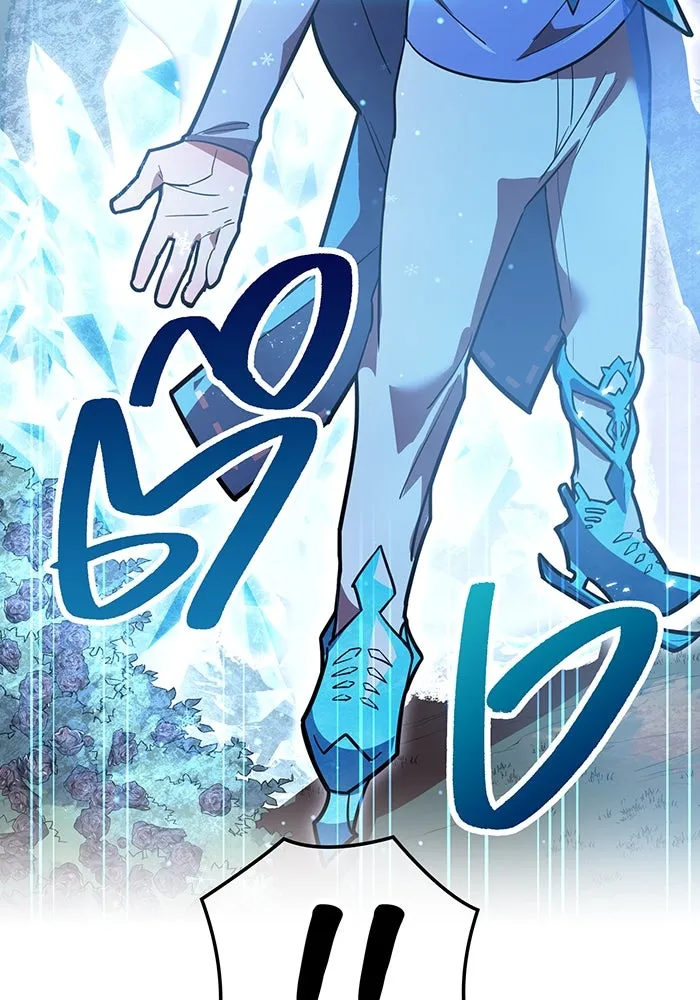 เพลเยอร์เลือดเทวะ ตอนที่ 52 สเตจ  หอคอยหนาม ② รูปที่ 134