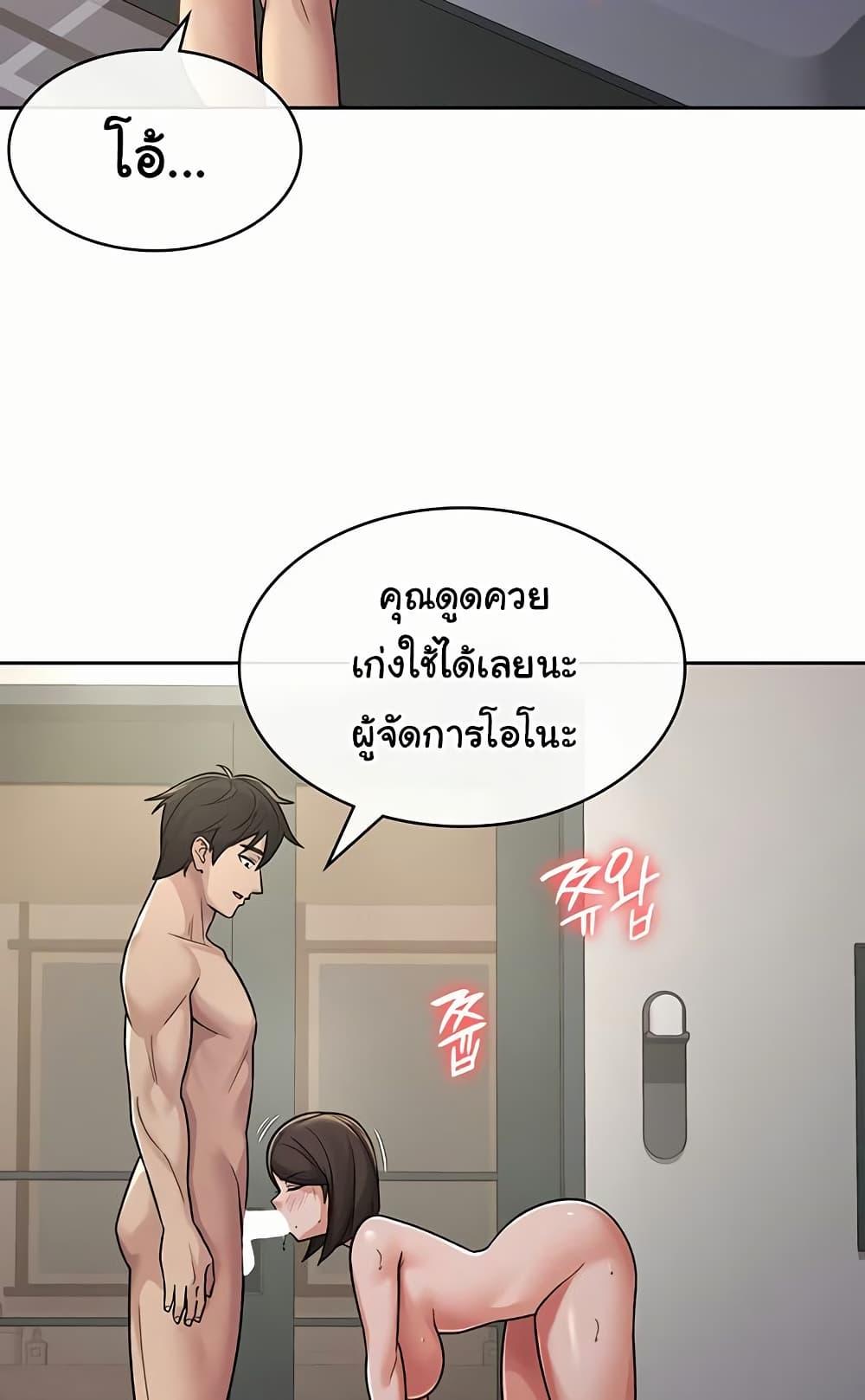Doujin-Lc- อ่าน โดจิน มังฮวา เกาหลี ญี่ปุ่น จีน แปลไทย Tax Girlfriend ตอนที่ 1 2 3 4 5 6 7 8 9 10 11 12 13 14 ฟรี ไม่มีโฆษณา อ่าน โดจิน Manhwa เกาหลี ญี่ปุ่น จีน เรามีครบ คัดมาให้เน้นๆ โดจิน 18+ รับประกันความฟินโดย  Doujin Lc