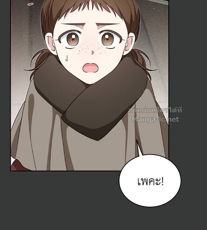 Doujin-Lc- อ่าน โดจิน มังฮวา เกาหลี ญี่ปุ่น จีน แปลไทย แกรนด์ดัชเชสล็อกมง ตอนที่ 1 2 3 4 5 6 7 8 9 10 11 12 13 14 ฟรี ไม่มีโฆษณา อ่าน โดจิน Manhwa เกาหลี ญี่ปุ่น จีน เรามีครบ คัดมาให้เน้นๆ โดจิน 18+ รับประกันความฟินโดย Doujin Lc