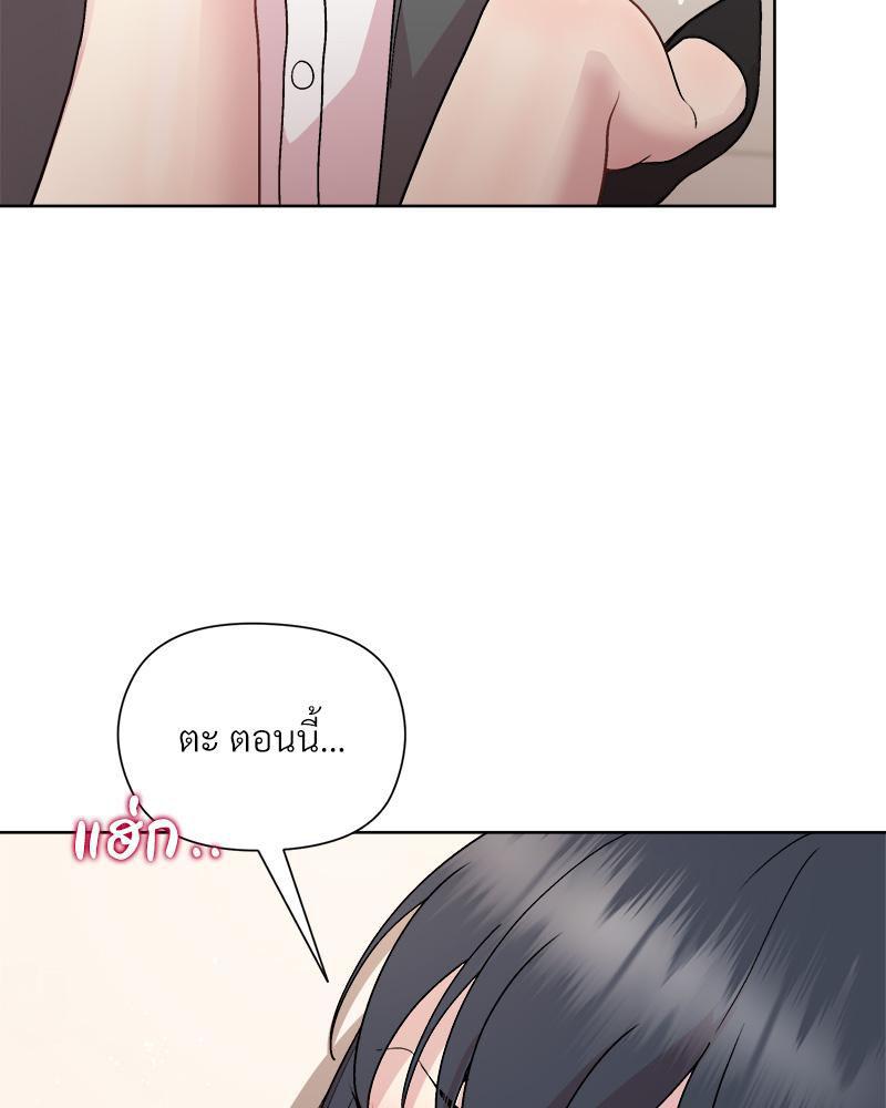 Doujin-Lc- อ่าน โดจิน มังฮวา เกาหลี ญี่ปุ่น จีน แปลไทย Playing a game ตอนที่ 1 2 3 4 5 6 7 8 9 10 11 12 13 14 ฟรี ไม่มีโฆษณา อ่าน โดจิน Manhwa เกาหลี ญี่ปุ่น จีน เรามีครบ คัดมาให้เน้นๆ โดจิน 18+ รับประกันความฟินโดย  Doujin Lc