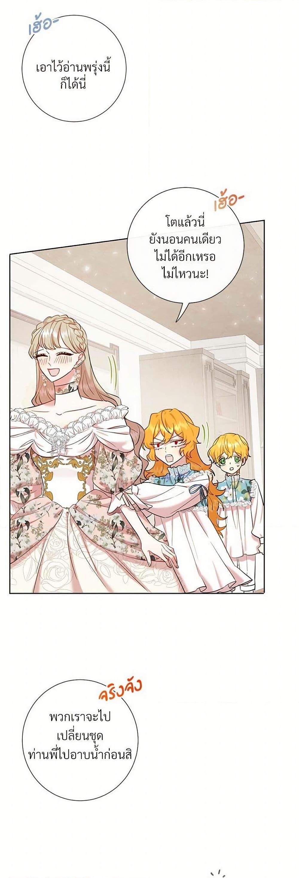 Manga-lc-com อ่านมังงะ อ่านการ์ตูน ออนไลน์ ฟรี Please Don’t Eat Me! ตอนที่ 1 2 3 4 5 6 7 8 9 10 11 12 13 14 ฟรี ไม่มีโฆษณา Manga-lc - อ่าน มังงะ อ่าน การ์ตูน ออนไลน์ อ่านมังงะ ฟรี