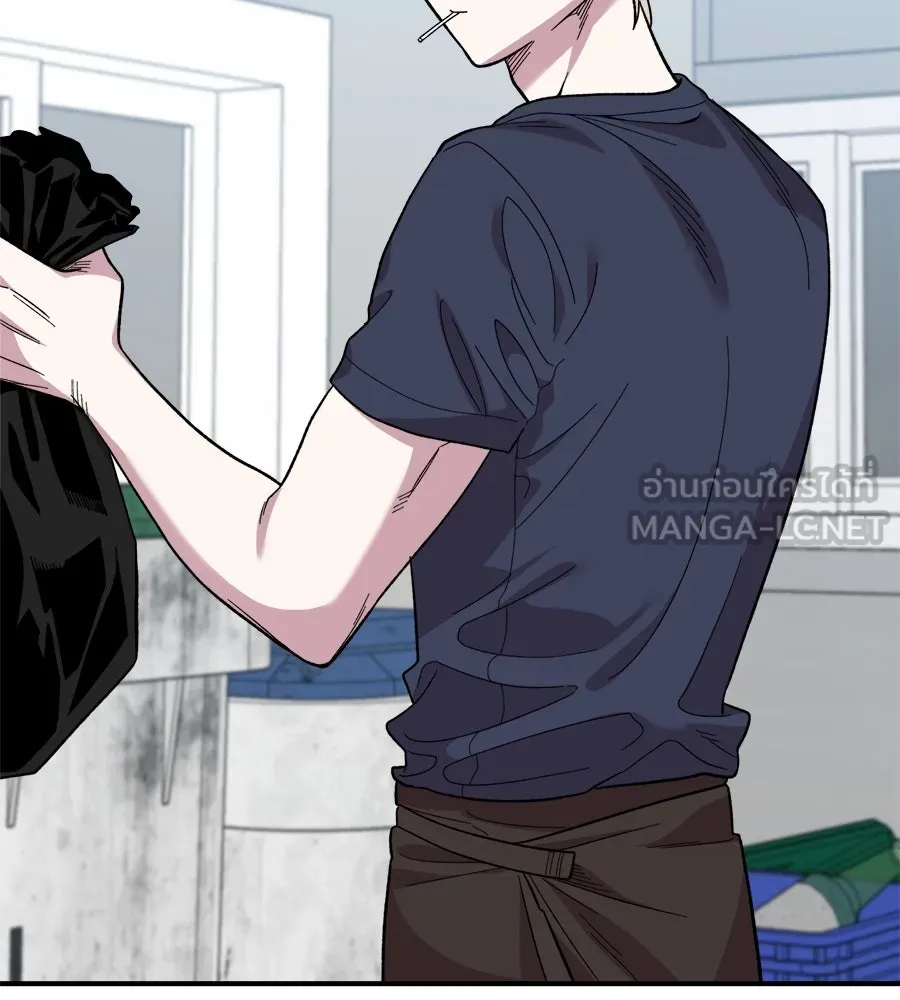 เพื่อนกันมันส์เกิน ตอนที่ 6 รูปที่ 48