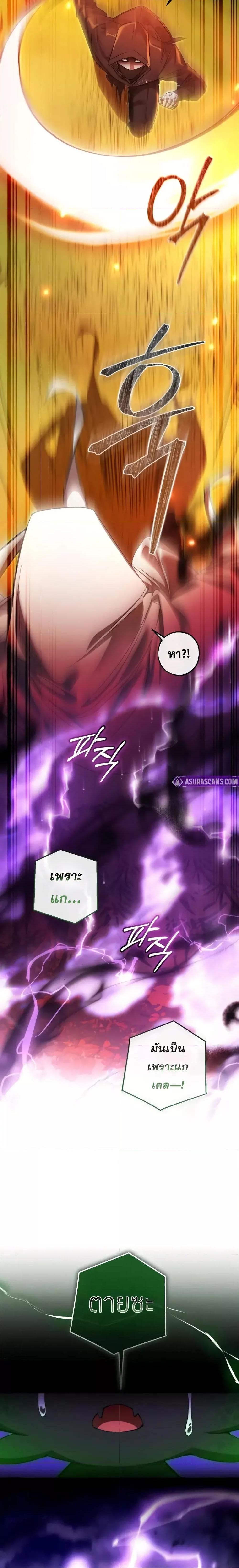 Manga-lc-com อ่านมังงะ อ่านการ์ตูน ออนไลน์ ฟรี TrashOfTheCo ตอนที่ 1 2 3 4 5 6 7 8 9 10 11 12 13 14 ฟรี ไม่มีโฆษณา Manga-lc - อ่าน มังงะ อ่าน การ์ตูน ออนไลน์ อ่านมังงะ ฟรี