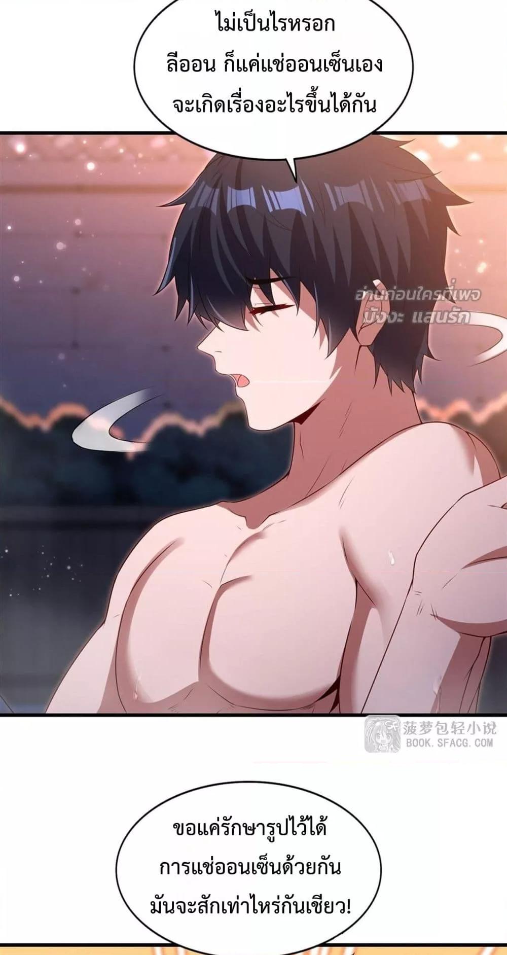 Manga-lc-com อ่านมังงะ อ่านการ์ตูน ออนไลน์ ฟรี MalevolentDrag ตอนที่ 1 2 3 4 5 6 7 8 9 10 11 12 13 14 ฟรี ไม่มีโฆษณา Manga-lc - อ่าน มังงะ อ่าน การ์ตูน ออนไลน์ อ่านมังงะ ฟรี