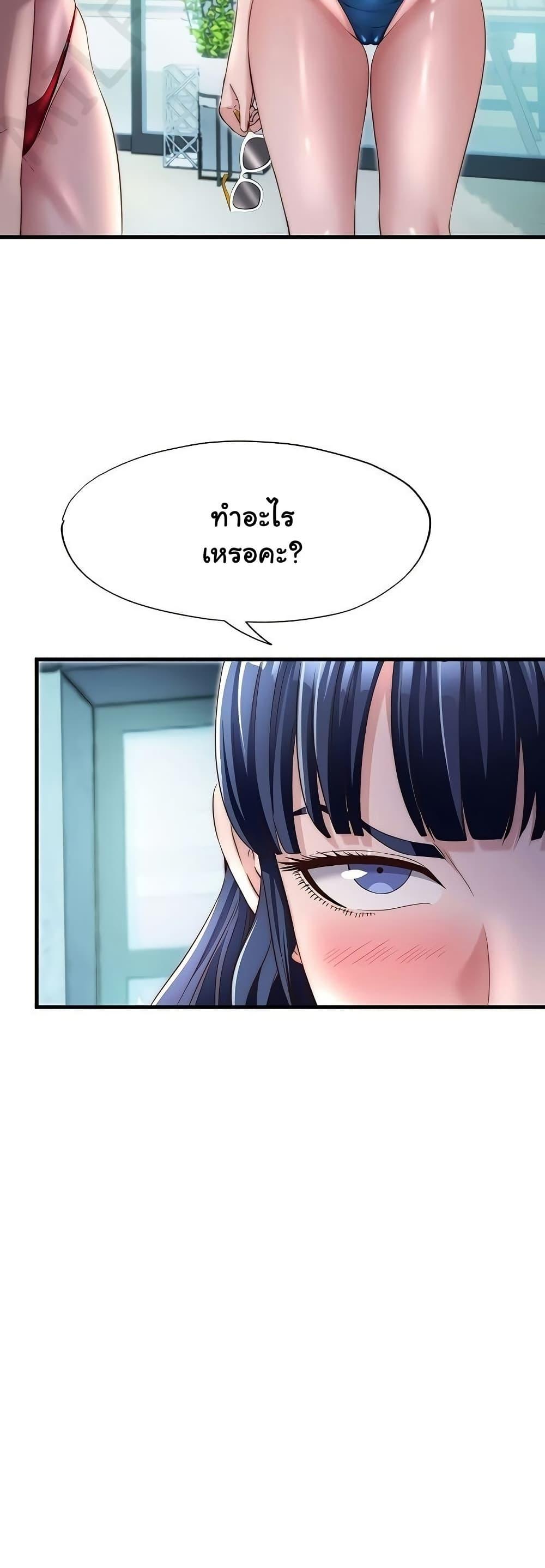 Doujin-Lc- อ่าน โดจิน มังฮวา เกาหลี ญี่ปุ่น จีน แปลไทย A Situation Full ตอนที่ 1 2 3 4 5 6 7 8 9 10 11 12 13 14 ฟรี ไม่มีโฆษณา อ่าน โดจิน Manhwa เกาหลี ญี่ปุ่น จีน เรามีครบ คัดมาให้เน้นๆ โดจิน 18+ รับประกันความฟินโดย  Doujin Lc