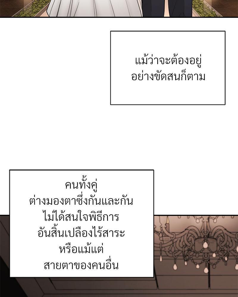 Doujin-Lc- อ่าน โดจิน มังฮวา เกาหลี ญี่ปุ่น จีน แปลไทย In Search of Love ตอนที่ 1 2 3 4 5 6 7 8 9 10 11 12 13 14 ฟรี ไม่มีโฆษณา อ่าน โดจิน Manhwa เกาหลี ญี่ปุ่น จีน เรามีครบ คัดมาให้เน้นๆ โดจิน 18+ รับประกันความฟินโดย  Doujin Lc