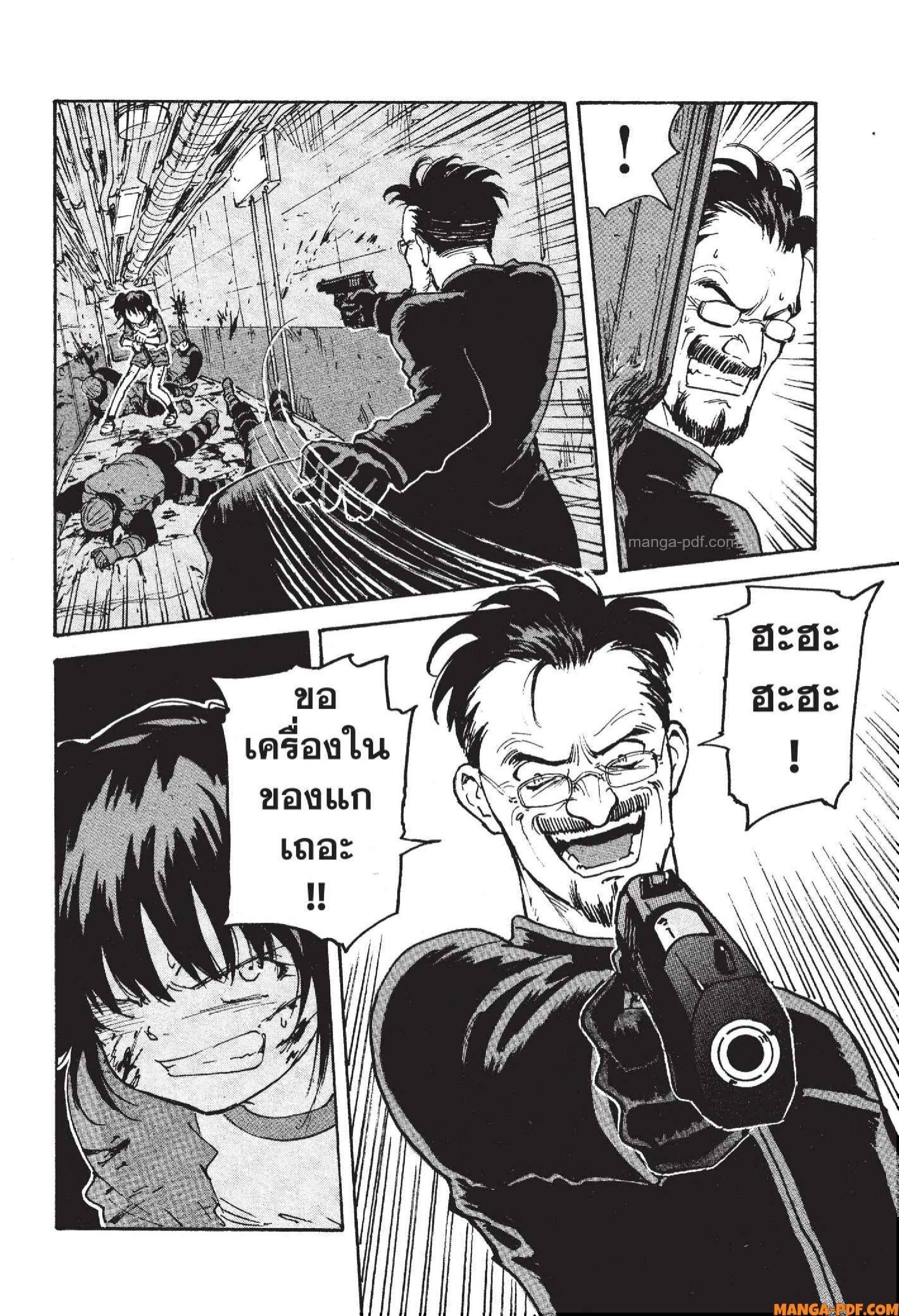 Manga-lc-com อ่านมังงะ อ่านการ์ตูน ออนไลน์ ฟรี Candy and Cigarettes ตอนที่ 1 2 3 4 5 6 7 8 9 10 11 12 13 14 ฟรี ไม่มีโฆษณา Manga-lc - อ่าน มังงะ อ่าน การ์ตูน ออนไลน์ อ่านมังงะ ฟรี