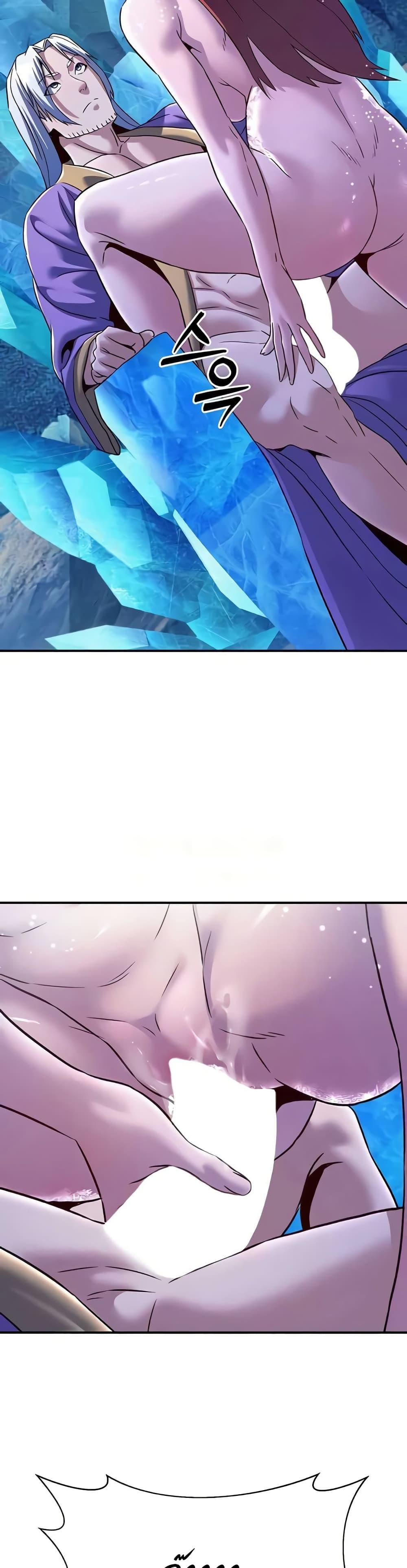 Doujin-Lc- อ่าน โดจิน มังฮวา เกาหลี ญี่ปุ่น จีน แปลไทย The Lustful Demon is the King of Demons ตอนที่ 1 2 3 4 5 6 7 8 9 10 11 12 13 14 ฟรี ไม่มีโฆษณา อ่าน โดจิน Manhwa เกาหลี ญี่ปุ่น จีน เรามีครบ คัดมาให้เน้นๆ โดจิน 18+ รับประกันความฟินโดย  Doujin Lc