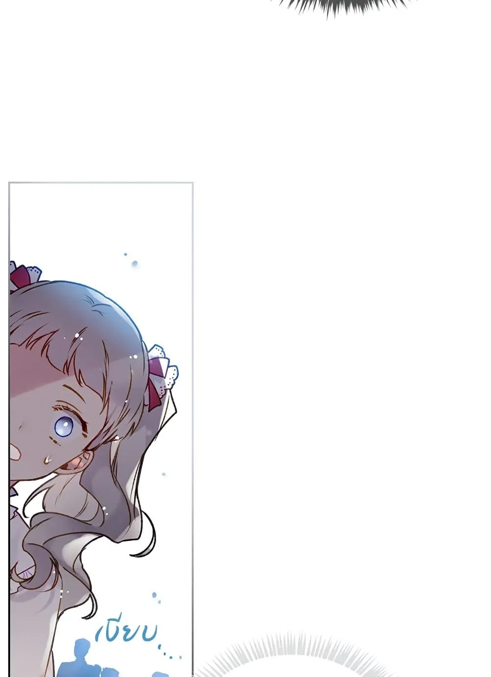 Manga-lc-com อ่านมังงะ อ่านการ์ตูน ออนไลน์ ฟรี Death Is The Only Ending For The Villainess ตอนที่ 1 2 3 4 5 6 7 8 9 10 11 12 13 14 ฟรี ไม่มีโฆษณา Manga-lc - อ่าน มังงะ อ่าน การ์ตูน ออนไลน์ อ่านมังงะ ฟรี