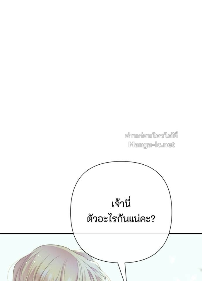 Doujin-Lc- อ่าน โดจิน มังฮวา เกาหลี ญี่ปุ่น จีน แปลไทย องค์ชายผู้อื้อฉาว ตอนที่ 1 2 3 4 5 6 7 8 9 10 11 12 13 14 ฟรี ไม่มีโฆษณา อ่าน โดจิน Manhwa เกาหลี ญี่ปุ่น จีน เรามีครบ คัดมาให้เน้นๆ โดจิน 18+ รับประกันความฟินโดย Doujin Lc