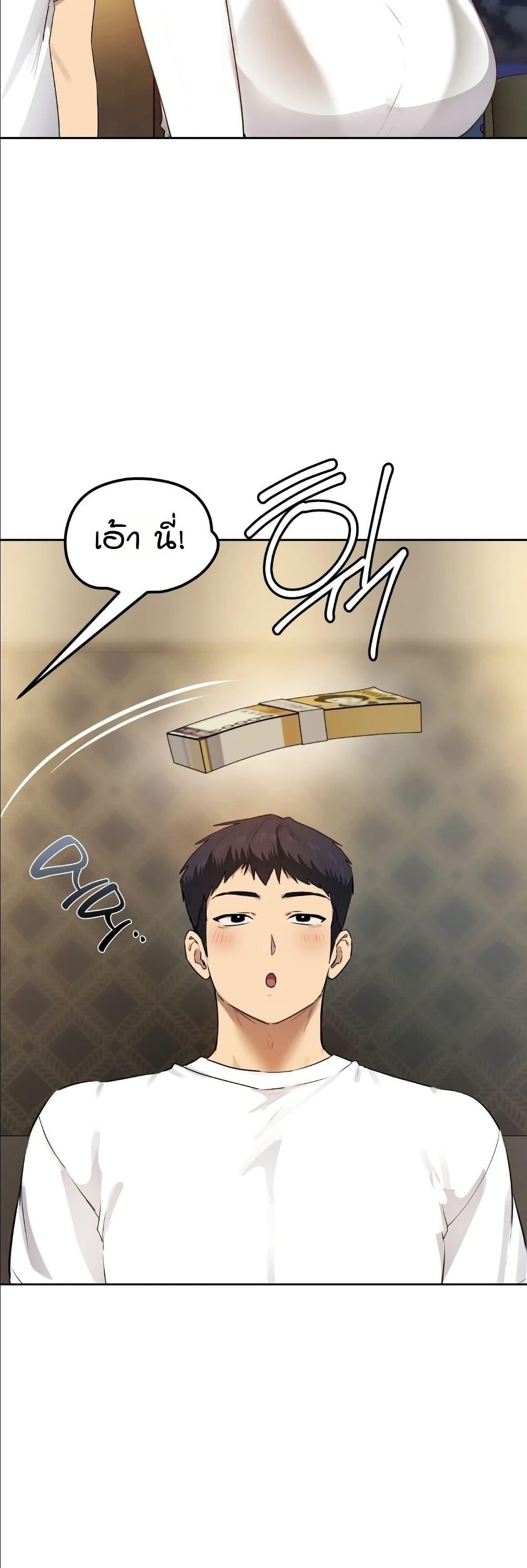 Doujin-Lc- อ่าน โดจิน มังฮวา เกาหลี ญี่ปุ่น จีน แปลไทย The Professor’s ตอนที่ 1 2 3 4 5 6 7 8 9 10 11 12 13 14 ฟรี ไม่มีโฆษณา อ่าน โดจิน Manhwa เกาหลี ญี่ปุ่น จีน เรามีครบ คัดมาให้เน้นๆ โดจิน 18+ รับประกันความฟินโดย  Doujin Lc