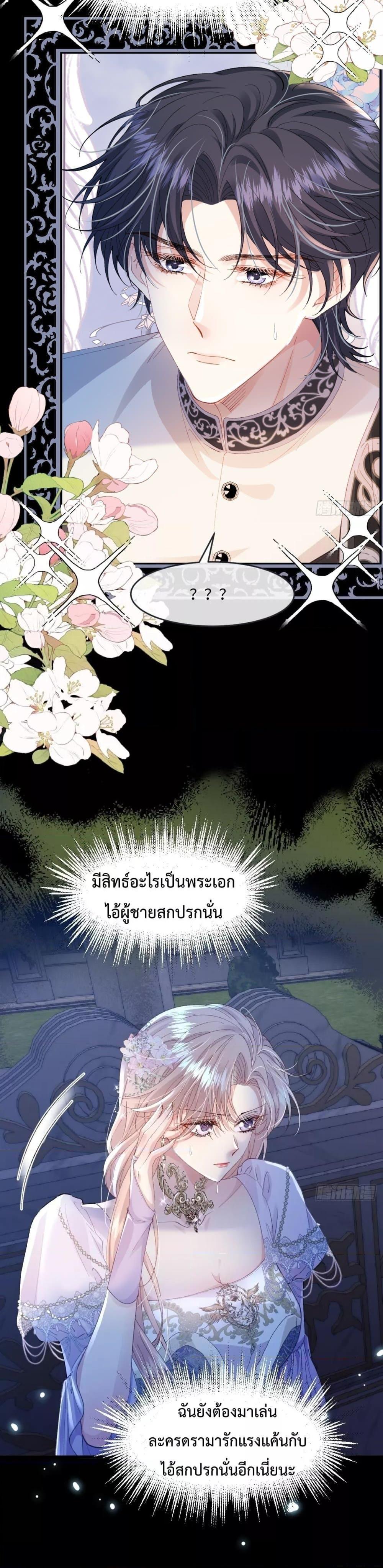 Manga-lc-com อ่านมังงะ อ่านการ์ตูน ออนไลน์ ฟรี ReborntoChoos ตอนที่ 1 2 3 4 5 6 7 8 9 10 11 12 13 14 ฟรี ไม่มีโฆษณา Manga-lc - อ่าน มังงะ อ่าน การ์ตูน ออนไลน์ อ่านมังงะ ฟรี