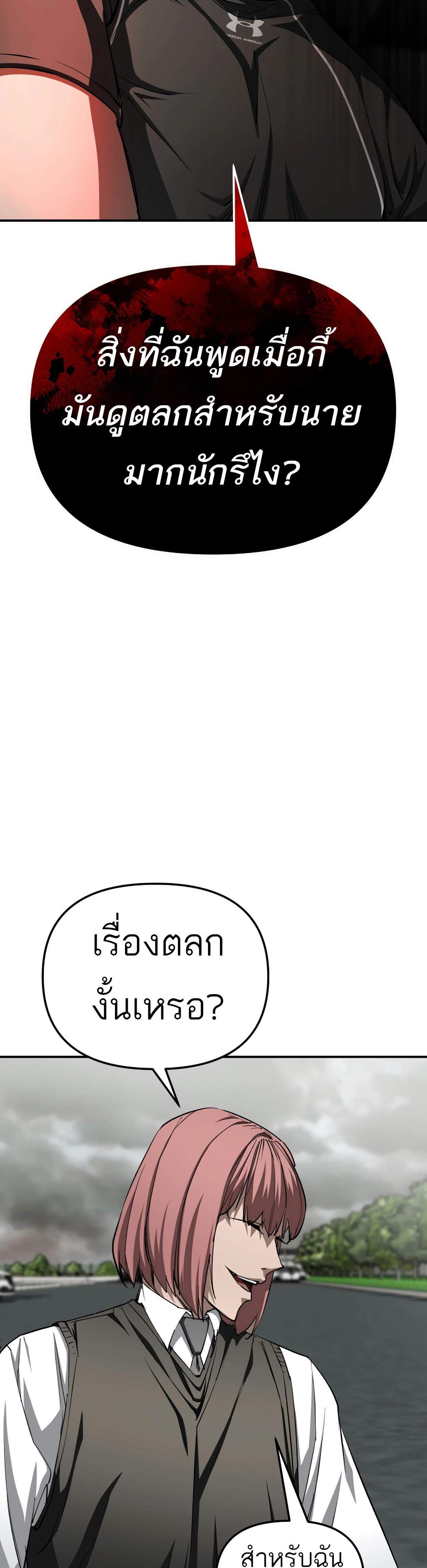 Manga-lc-com อ่านมังงะ อ่านการ์ตูน ออนไลน์ ฟรี 99 Boss ตอนที่ 1 2 3 4 5 6 7 8 9 10 11 12 13 14 ฟรี ไม่มีโฆษณา Manga-lc - อ่าน มังงะ อ่าน การ์ตูน ออนไลน์ อ่านมังงะ ฟรี