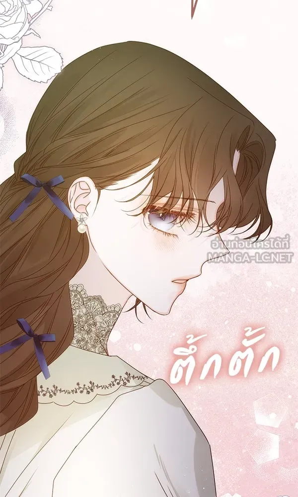 ชีวิตนี้เพื่อเธอ ตอนที่ 28 รูปที่ 120