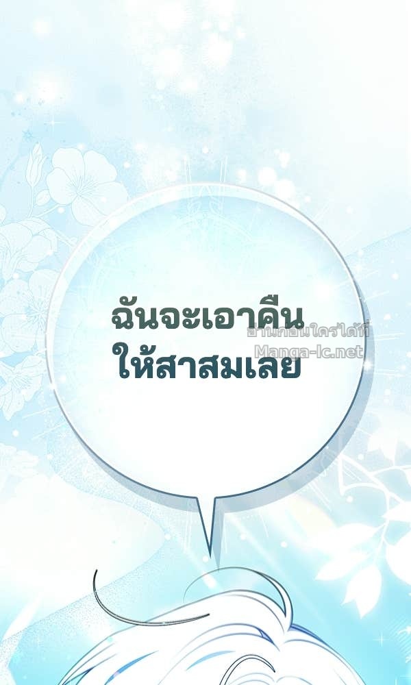 Doujin-Lc- อ่าน โดจิน มังฮวา เกาหลี ญี่ปุ่น จีน แปลไทย นางเอกนอกบท ตอนที่ 1 2 3 4 5 6 7 8 9 10 11 12 13 14 ฟรี ไม่มีโฆษณา อ่าน โดจิน Manhwa เกาหลี ญี่ปุ่น จีน เรามีครบ คัดมาให้เน้นๆ โดจิน 18+ รับประกันความฟินโดย Doujin Lc