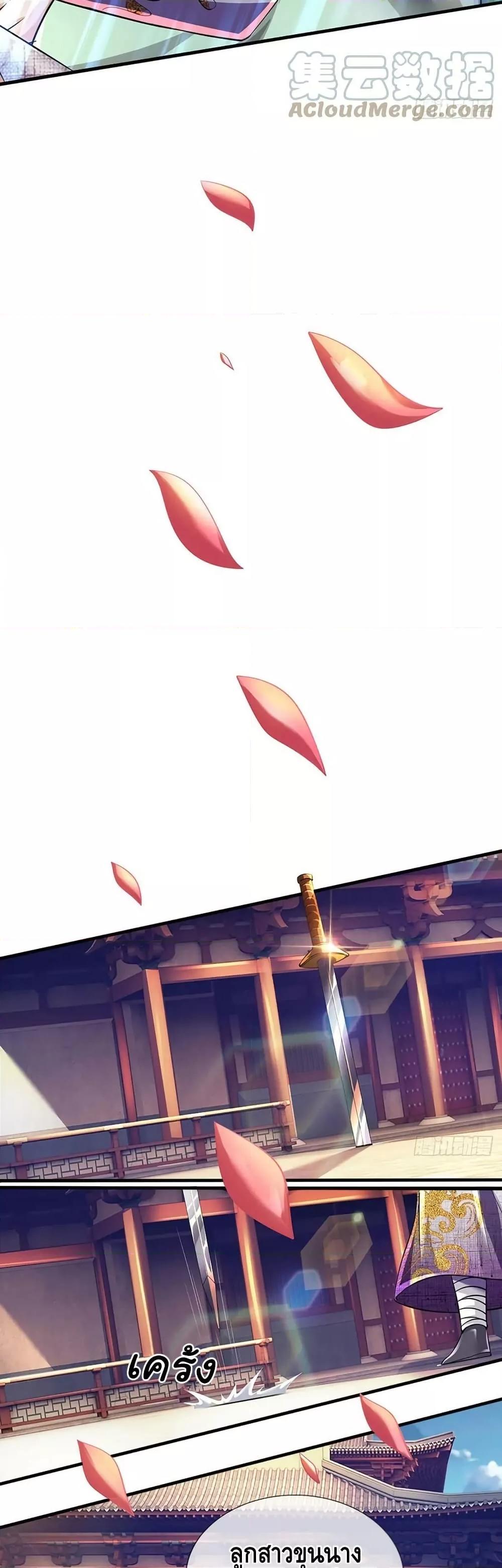 Manga-lc-com อ่านมังงะ อ่านการ์ตูน ออนไลน์ ฟรี OpeningtoSupr ตอนที่ 1 2 3 4 5 6 7 8 9 10 11 12 13 14 ฟรี ไม่มีโฆษณา Manga-lc - อ่าน มังงะ อ่าน การ์ตูน ออนไลน์ อ่านมังงะ ฟรี