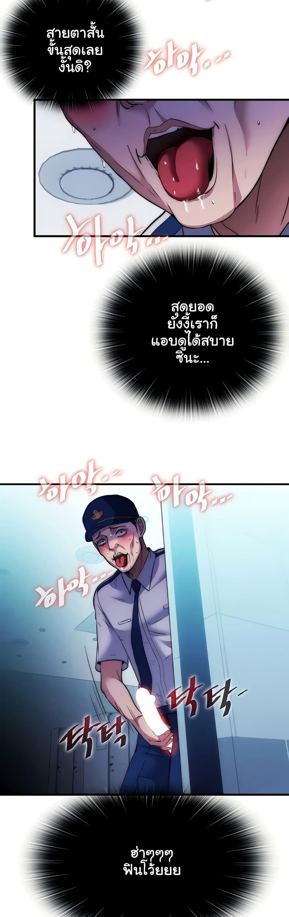 Doujin-Lc- อ่าน โดจิน มังฮวา เกาหลี ญี่ปุ่น จีน แปลไทย A Situation Full ตอนที่ 1 2 3 4 5 6 7 8 9 10 11 12 13 14 ฟรี ไม่มีโฆษณา อ่าน โดจิน Manhwa เกาหลี ญี่ปุ่น จีน เรามีครบ คัดมาให้เน้นๆ โดจิน 18+ รับประกันความฟินโดย  Doujin Lc