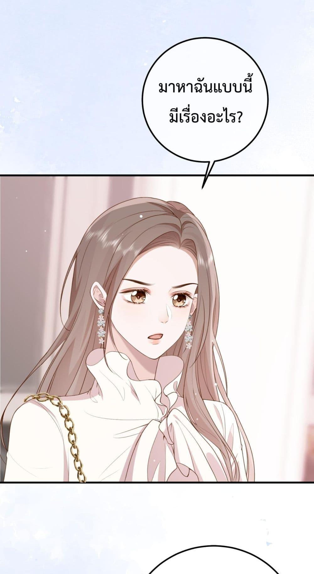 Manga-lc-com อ่านมังงะ อ่านการ์ตูน ออนไลน์ ฟรี 100DaysofMar ตอนที่ 1 2 3 4 5 6 7 8 9 10 11 12 13 14 ฟรี ไม่มีโฆษณา Manga-lc - อ่าน มังงะ อ่าน การ์ตูน ออนไลน์ อ่านมังงะ ฟรี