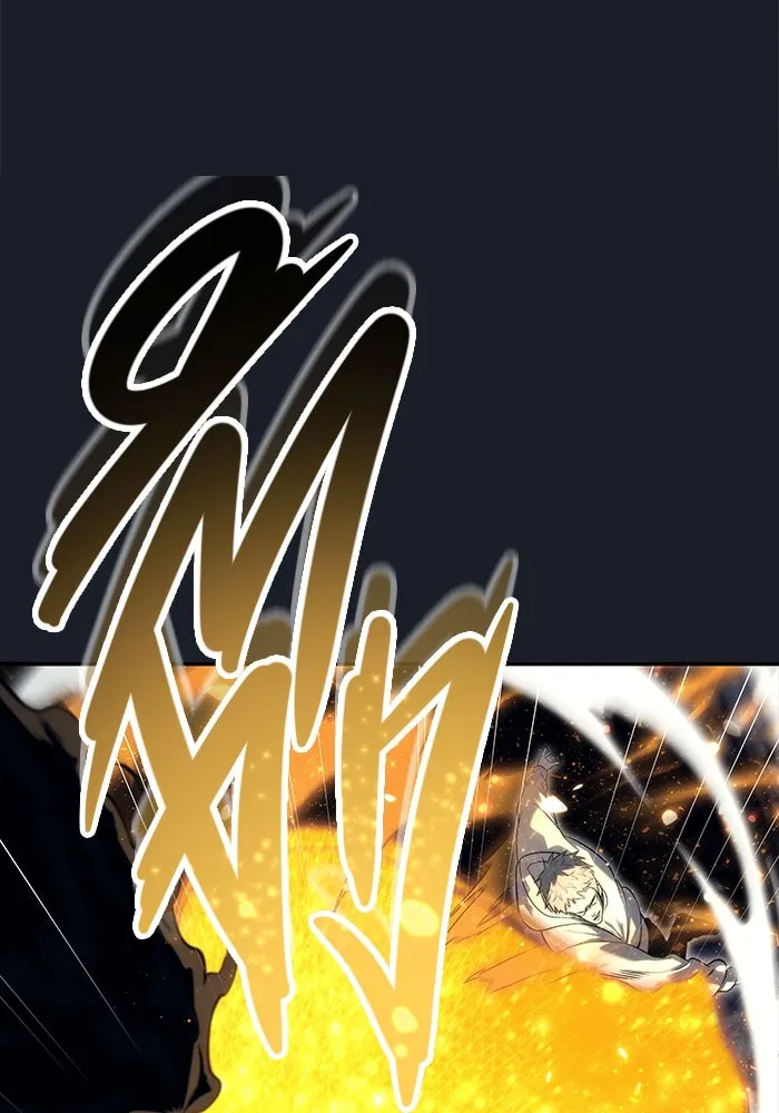 อูเร็ค มาซิโน่ ตอนที่ 13 คราวน์ เกม 3 รูปที่ 31