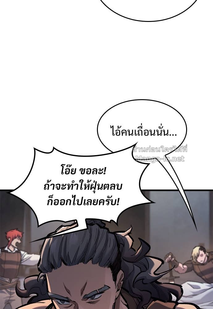 Doujin-Lc- อ่าน โดจิน มังฮวา เกาหลี ญี่ปุ่น จีน แปลไทย อัศวินวันเดียว ตอนที่ 1 2 3 4 5 6 7 8 9 10 11 12 13 14 ฟรี ไม่มีโฆษณา อ่าน โดจิน Manhwa เกาหลี ญี่ปุ่น จีน เรามีครบ คัดมาให้เน้นๆ โดจิน 18+ รับประกันความฟินโดย Doujin Lc