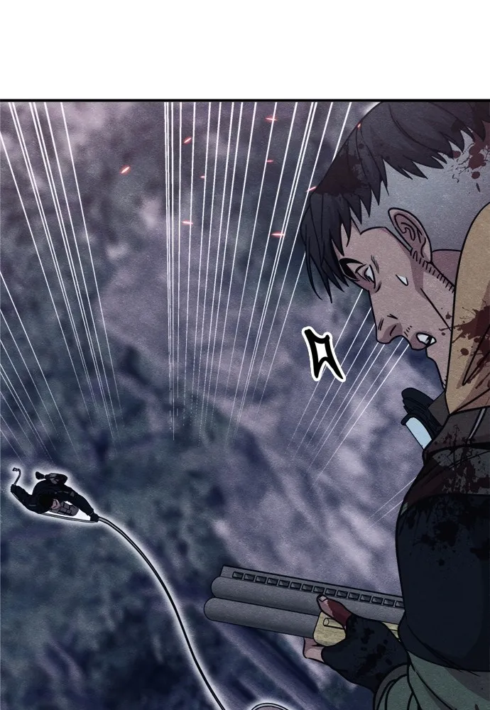 Zombie X Slasher ตอนที่ 43 รูปที่ 88