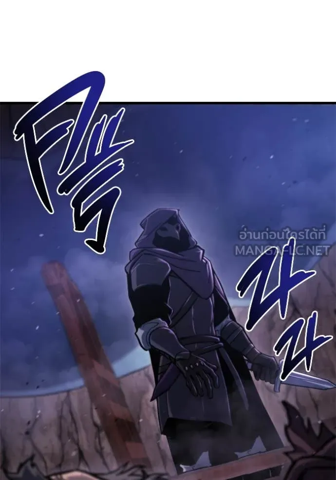 โกดังลับหลังโลกแตก ตอนที่ 38 รูปที่ 123