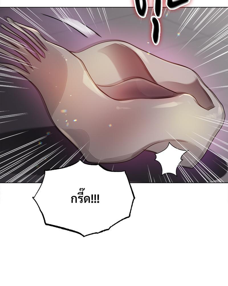 Doujin-Lc- อ่าน โดจิน มังฮวา เกาหลี ญี่ปุ่น จีน แปลไทย Do You Like to Exerc ตอนที่ 1 2 3 4 5 6 7 8 9 10 11 12 13 14 ฟรี ไม่มีโฆษณา อ่าน โดจิน Manhwa เกาหลี ญี่ปุ่น จีน เรามีครบ คัดมาให้เน้นๆ โดจิน 18+ รับประกันความฟินโดย  Doujin Lc