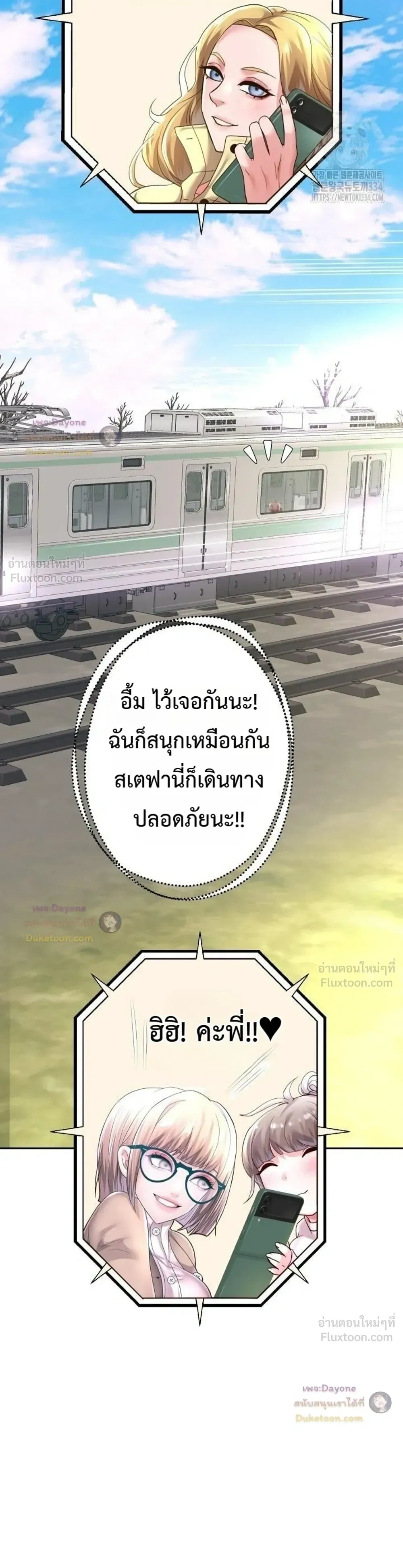Doujin-Lc- อ่าน โดจิน มังฮวา เกาหลี ญี่ปุ่น จีน แปลไทย Reborn with a big dick! ขอเกิดใหม่ให้เจ้าโลกใหญ่ทีเถอะครับ! ตอนที่ 1 2 3 4 5 6 7 8 9 10 11 12 13 14 ฟรี ไม่มีโฆษณา อ่าน โดจิน Manhwa เกาหลี ญี่ปุ่น จีน เรามีครบ คัดมาให้เน้นๆ โดจิน 18+ รับประกันความฟินโดย  Doujin Lc