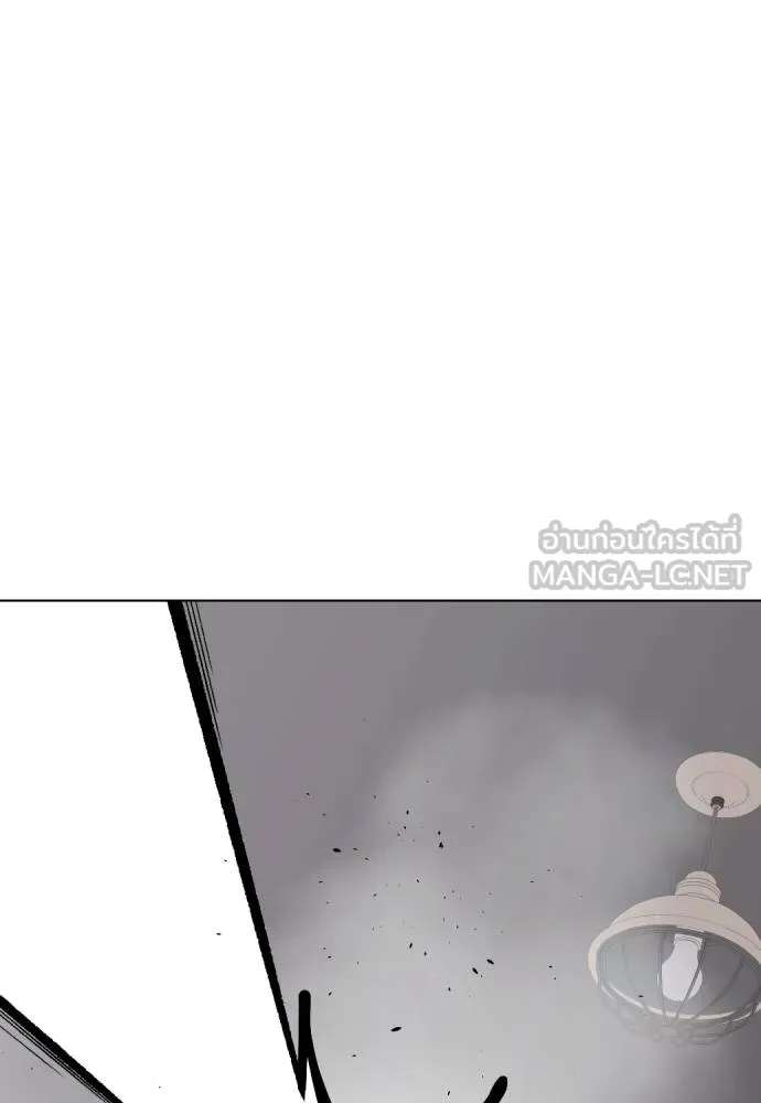 หมาหัวเน่า ตอนที่ 91 รูปที่ 33