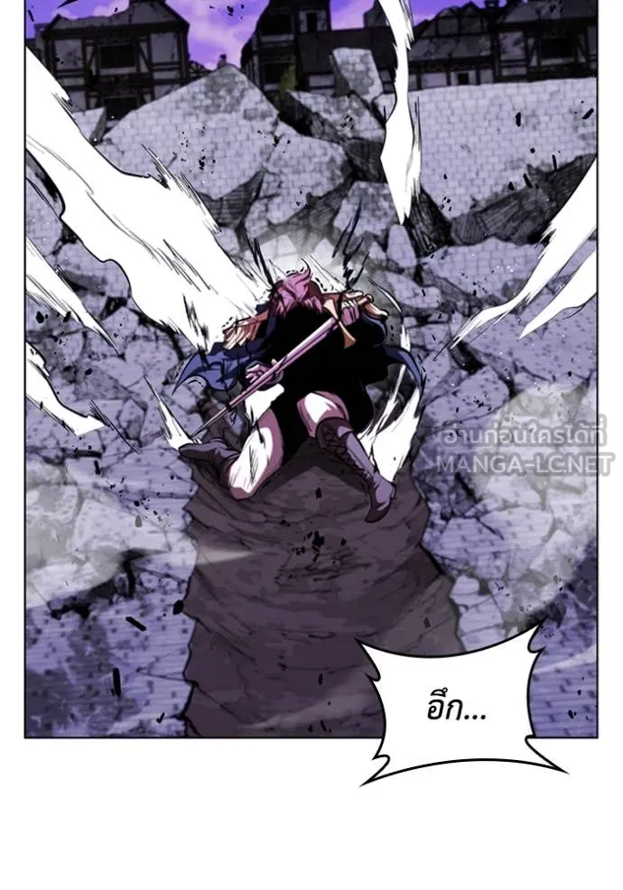 เกิดใหม่ในร่างดยุก ตอนที่ 125 รูปที่ 117