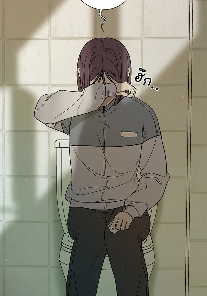 ปฏิบัติการรักวุ่นหัวใจ ตอนที่ 5 รูปที่ 56