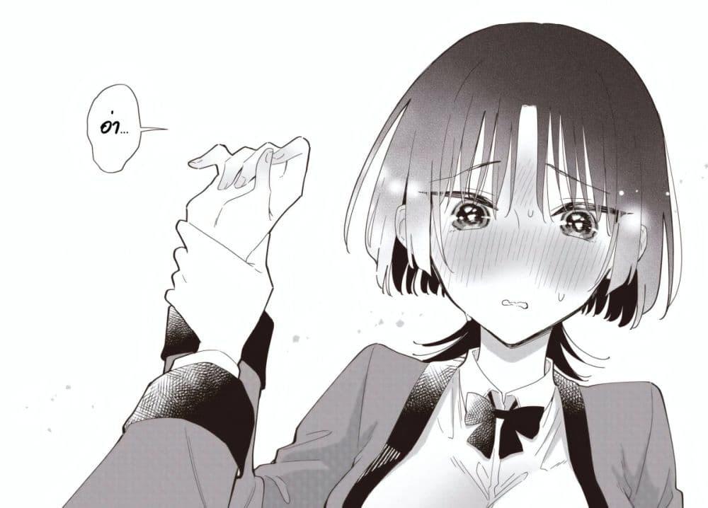 Manga-lc-com อ่านมังงะ อ่านการ์ตูน ออนไลน์ ฟรี Kimi no Negai ga Kanau made ตอนที่ 1 2 3 4 5 6 7 8 9 10 11 12 13 14 ฟรี ไม่มีโฆษณา Manga-lc - อ่าน มังงะ อ่าน การ์ตูน ออนไลน์ อ่านมังงะ ฟรี