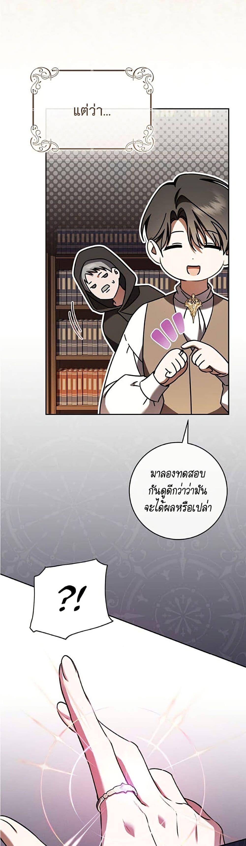 Manga-lc-com อ่านมังงะ อ่านการ์ตูน ออนไลน์ ฟรี All I Want is My Dream Home ตอนที่ 1 2 3 4 5 6 7 8 9 10 11 12 13 14 ฟรี ไม่มีโฆษณา Manga-lc - อ่าน มังงะ อ่าน การ์ตูน ออนไลน์ อ่านมังงะ ฟรี