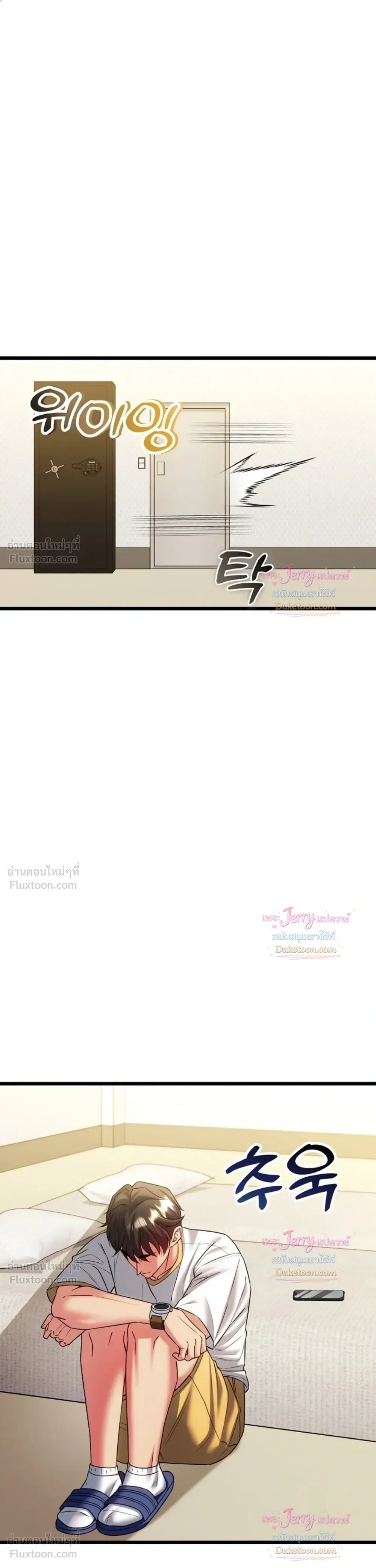 Doujin-Lc- อ่าน โดจิน มังฮวา เกาหลี ญี่ปุ่น จีน แปลไทย A Billion Dollar Girlfriend บททดสอบรัก เกมพันล้าน ตอนที่ 1 2 3 4 5 6 7 8 9 10 11 12 13 14 ฟรี ไม่มีโฆษณา อ่าน โดจิน Manhwa เกาหลี ญี่ปุ่น จีน เรามีครบ คัดมาให้เน้นๆ โดจิน 18+ รับประกันความฟินโดย  Doujin Lc