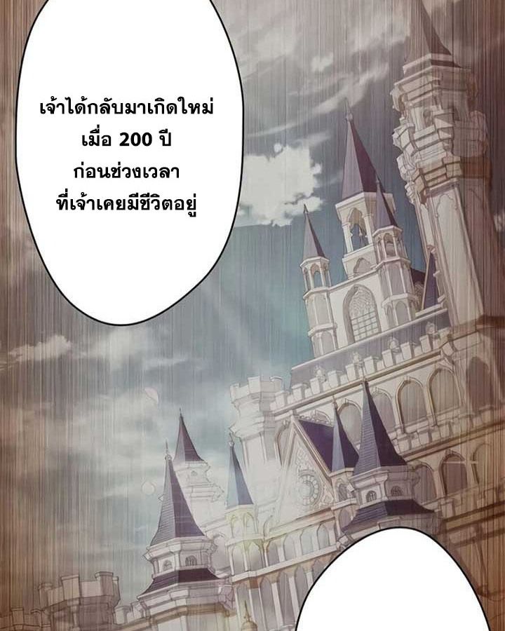 Manga-lc-com อ่านมังงะ อ่านการ์ตูน ออนไลน์ ฟรี The Legendary Assassin Reincarnated as the Beloved Youngest Daughter of a Royal Family ตอนที่ 1 2 3 4 5 6 7 8 9 10 11 12 13 14 ฟรี ไม่มีโฆษณา Manga-lc - อ่าน มังงะ อ่าน การ์ตูน ออนไลน์ อ่านมังงะ ฟรี