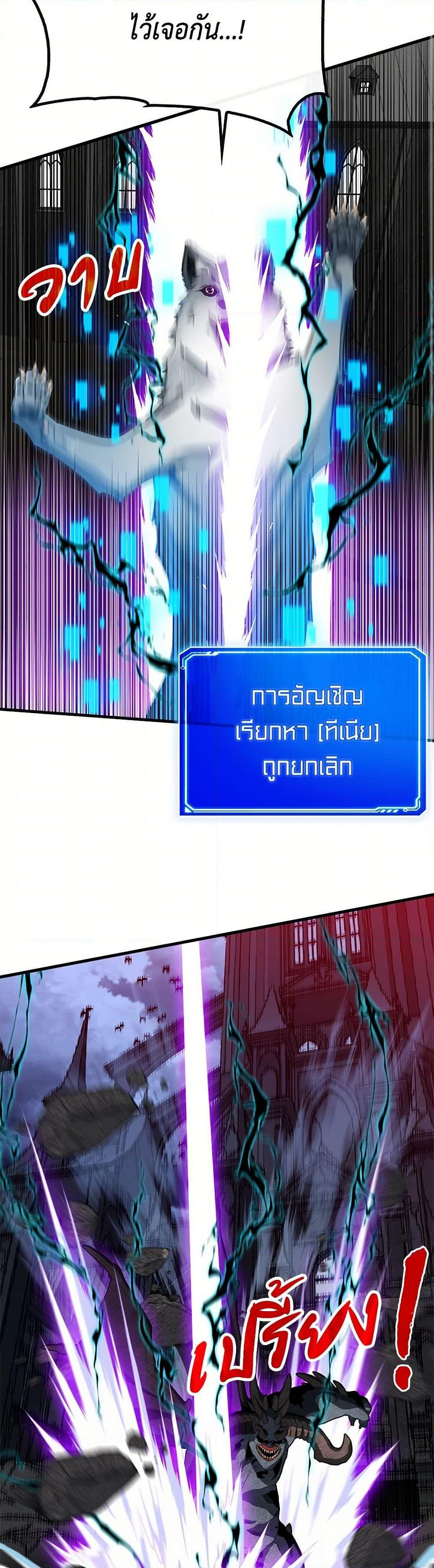 Manga-lc-com อ่านมังงะ อ่านการ์ตูน ออนไลน์ ฟรี SSS-Class Gacha Hunter ตอนที่ 1 2 3 4 5 6 7 8 9 10 11 12 13 14 ฟรี ไม่มีโฆษณา Manga-lc - อ่าน มังงะ อ่าน การ์ตูน ออนไลน์ อ่านมังงะ ฟรี