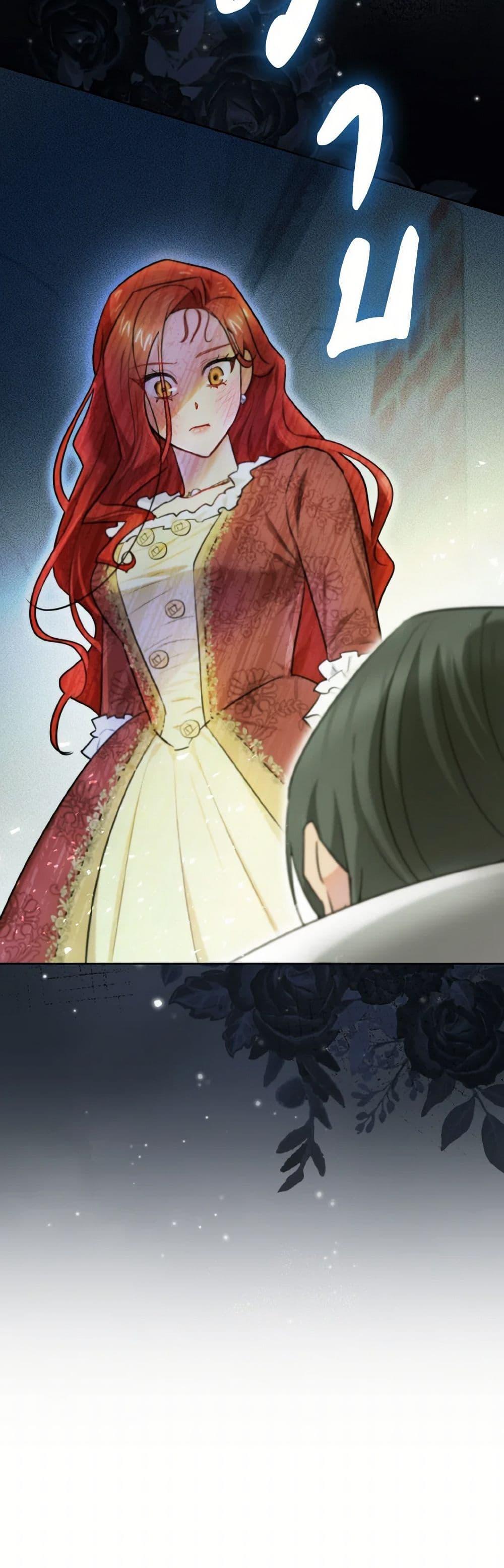 Manga-lc-com อ่านมังงะ อ่านการ์ตูน ออนไลน์ ฟรี I Possessed a Villainess, but I Wanna Raise Cats! ตอนที่ 1 2 3 4 5 6 7 8 9 10 11 12 13 14 ฟรี ไม่มีโฆษณา Manga-lc - อ่าน มังงะ อ่าน การ์ตูน ออนไลน์ อ่านมังงะ ฟรี