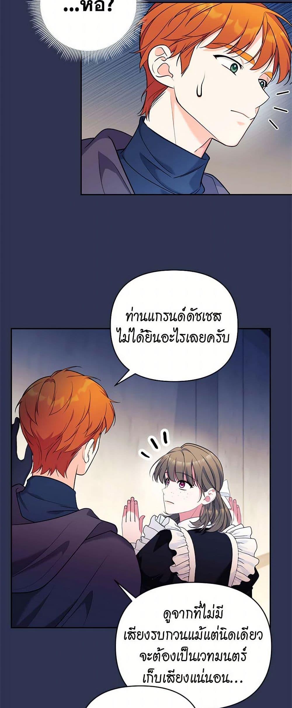 Manga-lc-com อ่านมังงะ อ่านการ์ตูน ออนไลน์ ฟรี Breaking News ตอนที่ 1 2 3 4 5 6 7 8 9 10 11 12 13 14 ฟรี ไม่มีโฆษณา Manga-lc - อ่าน มังงะ อ่าน การ์ตูน ออนไลน์ อ่านมังงะ ฟรี