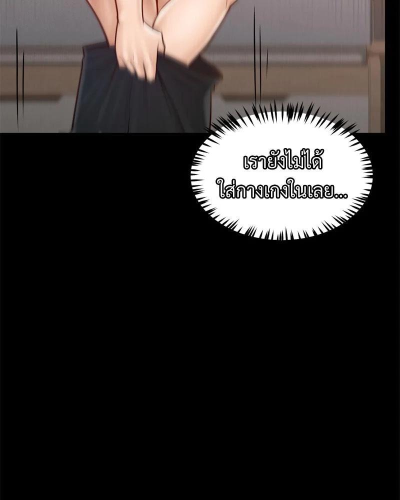 Doujin-Lc- อ่าน โดจิน มังฮวา เกาหลี ญี่ปุ่น จีน แปลไทย sweet home ตอนที่ 1 2 3 4 5 6 7 8 9 10 11 12 13 14 ฟรี ไม่มีโฆษณา อ่าน โดจิน Manhwa เกาหลี ญี่ปุ่น จีน เรามีครบ คัดมาให้เน้นๆ โดจิน 18+ รับประกันความฟินโดย  Doujin Lc