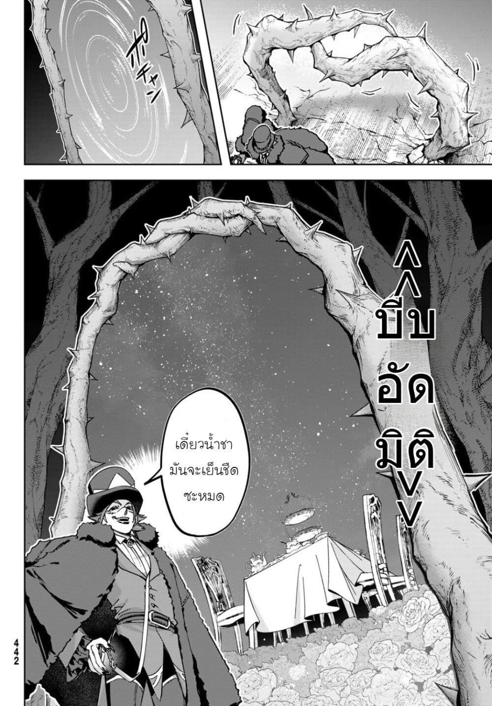Manga-lc-com อ่านมังงะ อ่านการ์ตูน ออนไลน์ ฟรี Nemureru Mori no Rega ตอนที่ 1 2 3 4 5 6 7 8 9 10 11 12 13 14 ฟรี ไม่มีโฆษณา Manga-lc - อ่าน มังงะ อ่าน การ์ตูน ออนไลน์ อ่านมังงะ ฟรี
