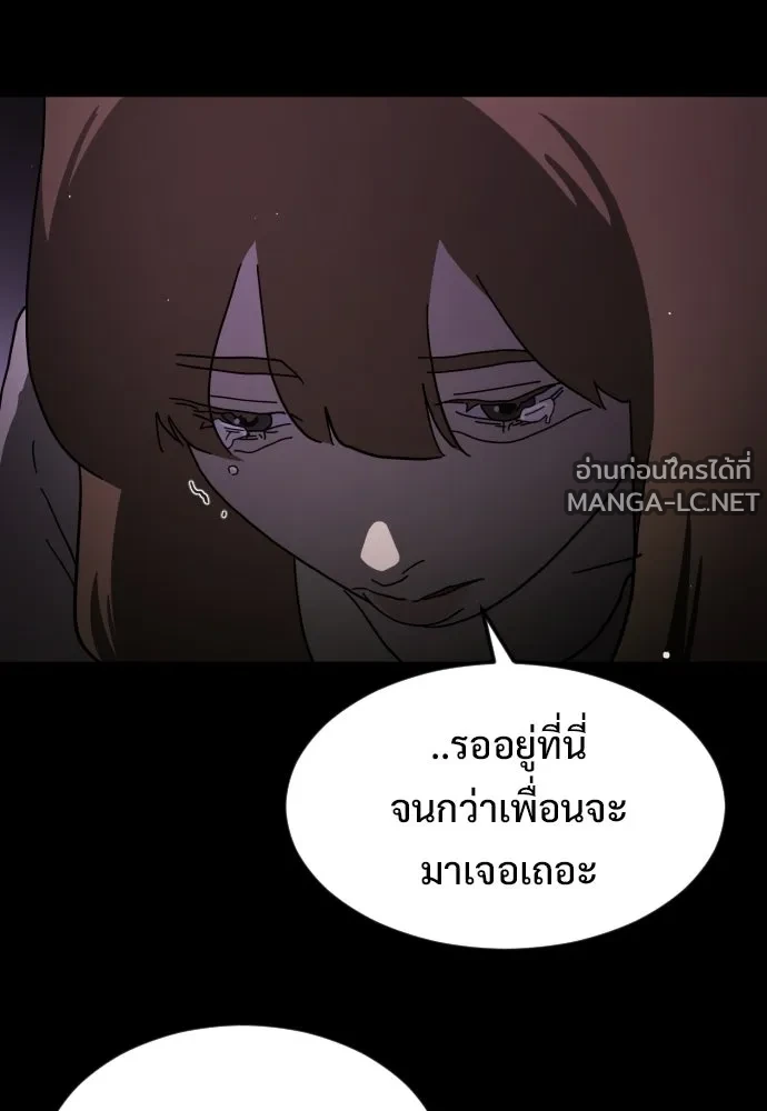 Manga-lc-com อ่านมังงะ อ่านการ์ตูน ออนไลน์ ฟรี วันดีคืนดี โซลก็ ตอนที่ 1 2 3 4 5 6 7 8 9 10 11 12 13 14 ฟรี ไม่มีโฆษณา Manga-lc - อ่าน มังงะ อ่าน การ์ตูน ออนไลน์ อ่านมังงะ ฟรี