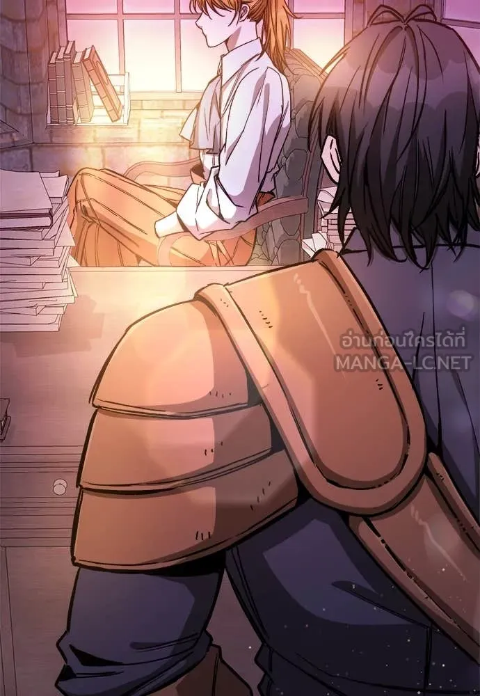 ผู้พิทักษ์เถื่อน ตอนที่ 12 รูปที่ 108