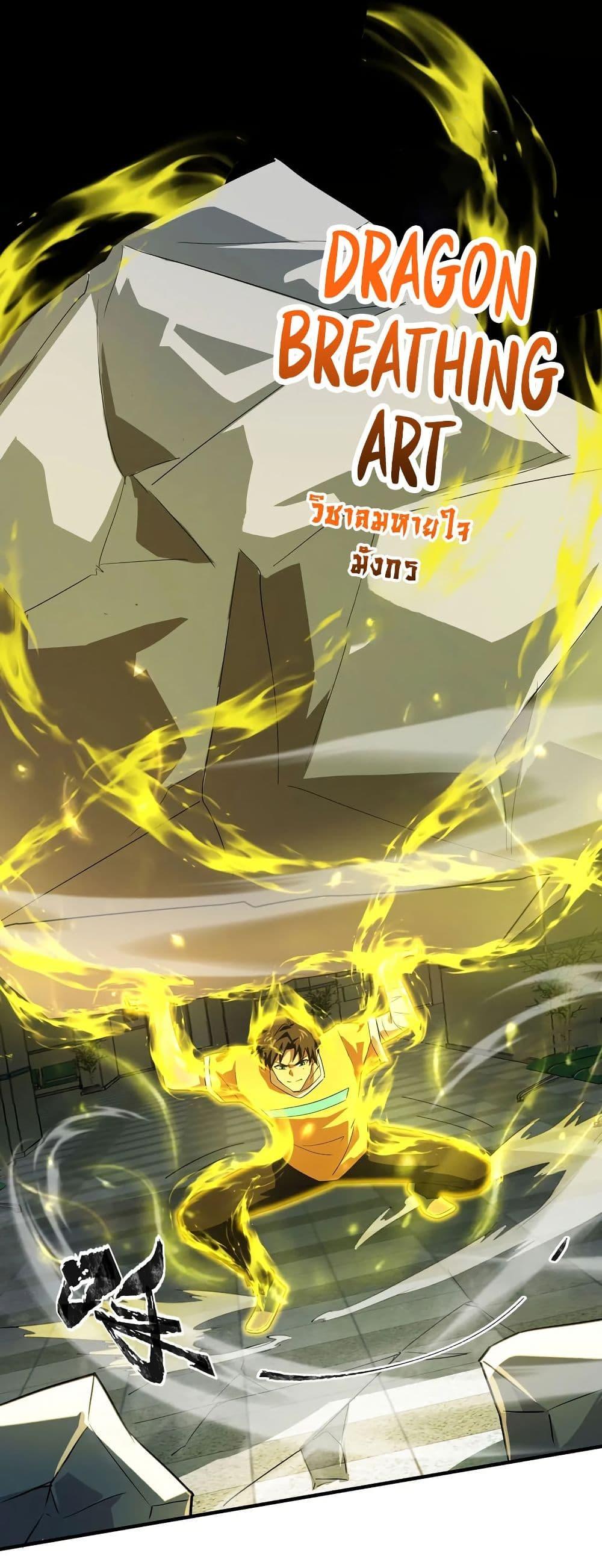 Manga-lc-com อ่านมังงะ อ่านการ์ตูน ออนไลน์ ฟรี SSS-Rank Lone Summoner ตอนที่ 1 2 3 4 5 6 7 8 9 10 11 12 13 14 ฟรี ไม่มีโฆษณา Manga-lc - อ่าน มังงะ อ่าน การ์ตูน ออนไลน์ อ่านมังงะ ฟรี